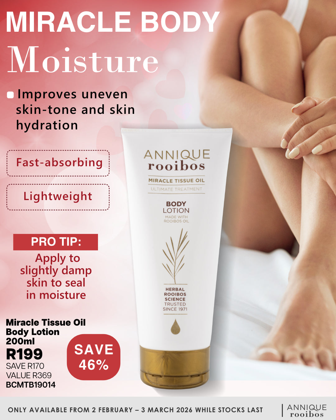 Body Lotion