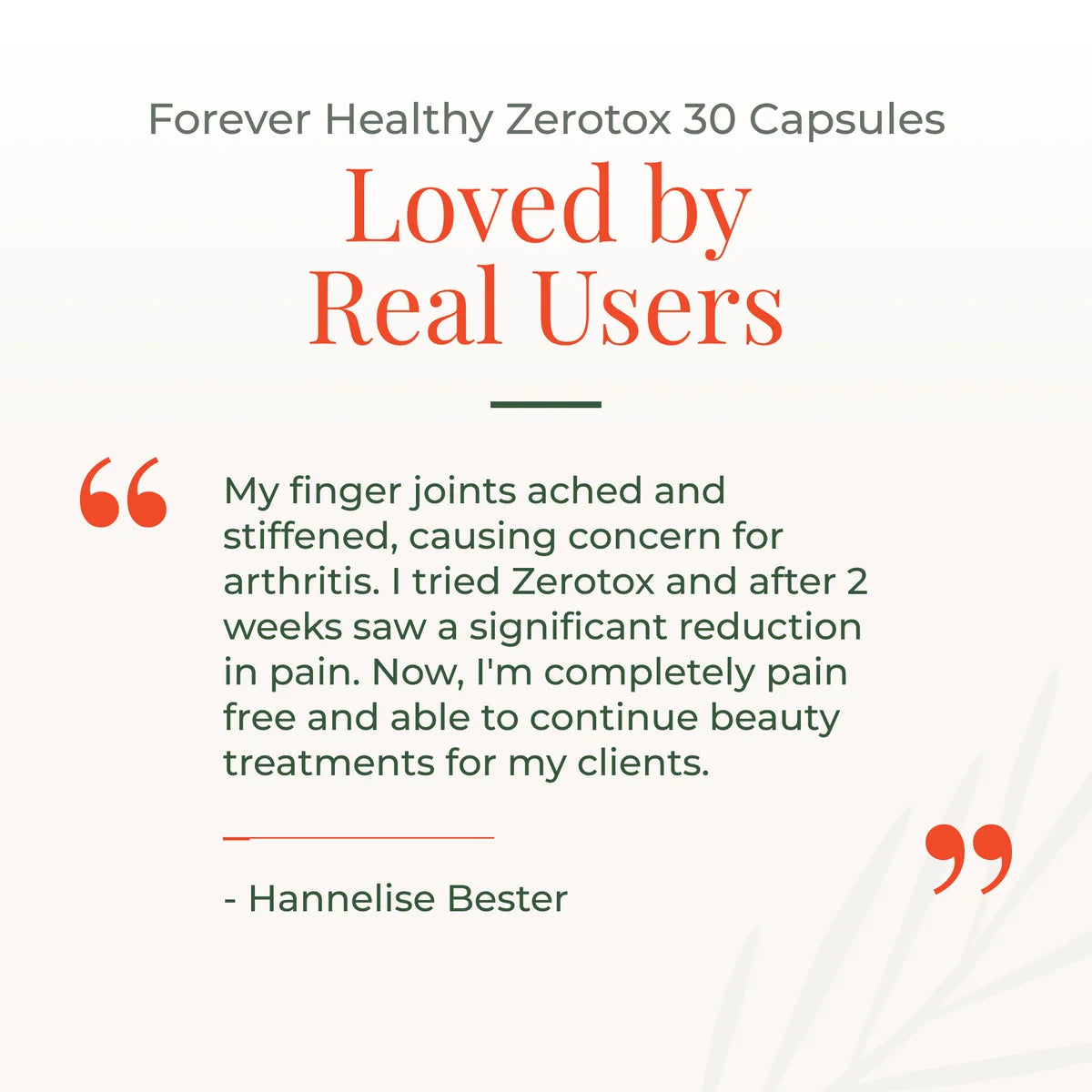 Zerotox