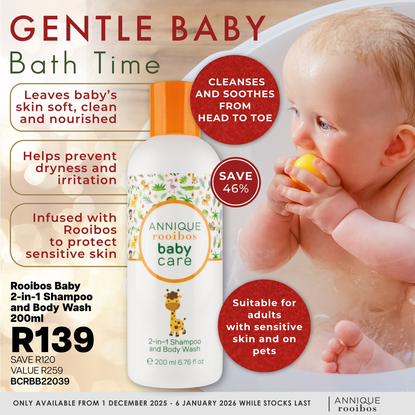 Baby 2-in-1 Shampoo & Body Wash