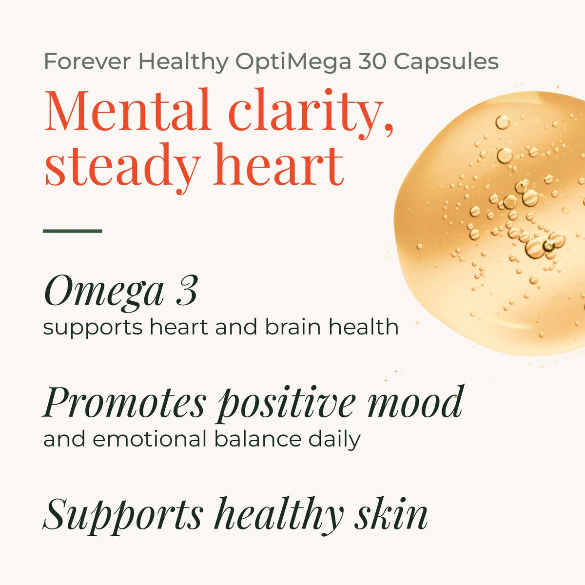 OptiMega: Heart and brain support